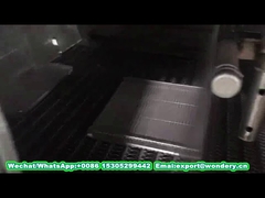 Φούρνος Συναρμολόγησης Ελεγχόμενης Ατμόσφαιρας Συνεχής