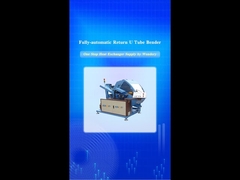 Πλήρως αυτόματο μηχάνημα κάμψης σωλήνων U βραχείας επιστροφής, Μηχάνημα κάμψης σωλήνων για κλιματιστικά