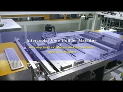 Πώς λειτουργεί ένα μηχάνημα αυτόματης κατασκευής πυρήνων intercooler;