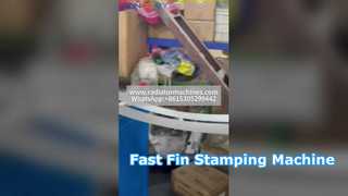 Μηχανή σφράγισης πτερυγίων αλουμινίου ψύκτη λαδιού υψηλής απόδοσης | Εξοπλισμός κατασκευής πτερυγίων ακριβείας