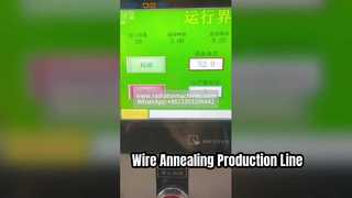 Γραμμή παραγωγής αυτόματης ανόπτησης και θερμικής επεξεργασίας σύρματος υψηλής απόδοσης | Industrial Metal Solut